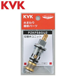 KVK@PZKF58GU2@𕔍 V[ؑ֕كjbg@