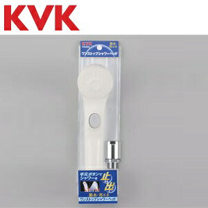 KVK@PZS300@XgbvV[wbh@