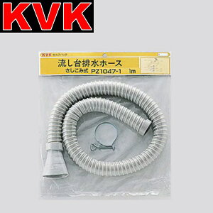 KVK@PZ1047-2@𕔍 rz[X yݎ 1.5mz@