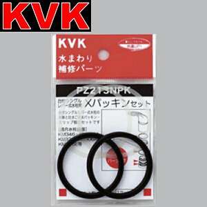 KVK�@PZ213NPK�@���𕔍� X�p�b�L���Z�b�g�y�Ώەi�ԁFKM556�AKM556G�AKM557�AKM557G ���z�@��