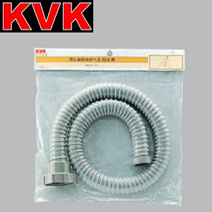 KVK@PZ24@𕔍 rz[X1m ˂50 2plWG2 a30Oa34@