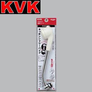 KVK@PZ822NR20@𕔍 Lb`V[pCv13(1/2)200mm@