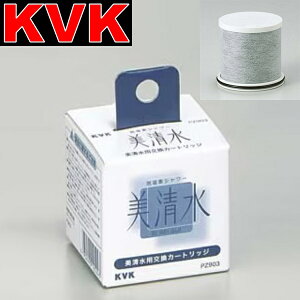 KVK@PZ903@𕔍 EfV[J[gbW(֗p)@