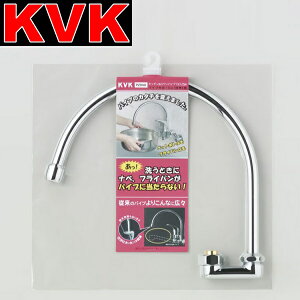 KVK@PZ940W@𕔍 X^pCv13(1/2)ynpz@