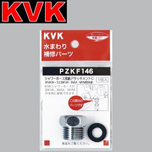 KVK@PZKF146@𕔍 V[A^c`gC@