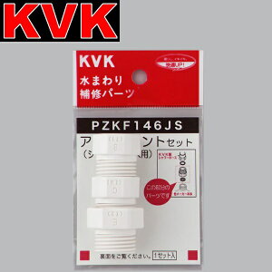 KVK@PZKF146JS@𕔍 V[A^b`gZbg3 @