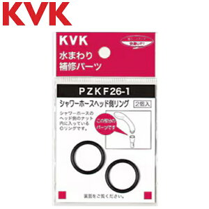 KVK@PZKF26-1@𕔍 V[wbhOO@