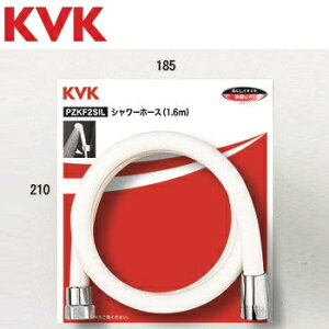 KVK@PZKF2SI-200@𕔍 V[z[X  2m@