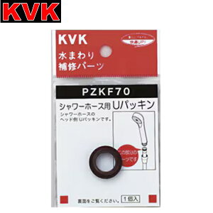 KVK@PZKF70@𕔍 V[z[XpUpbL@