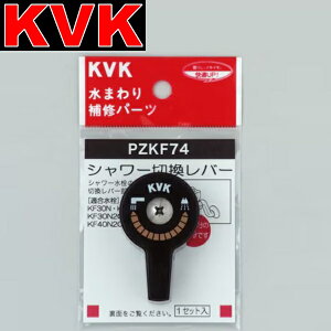 KVK@PZKF74@𕔍 V[ؑփo[(rXt)@