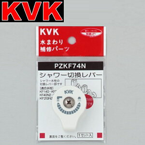 KVK@PZKF74N@𕔍 V[ؑփo[(rXt)@