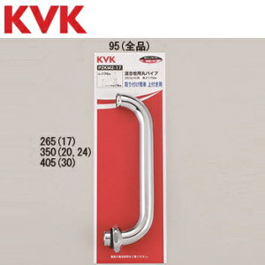 KVK@PZKM2-24@𕔍 pۃpCv20 3/4p240mm@