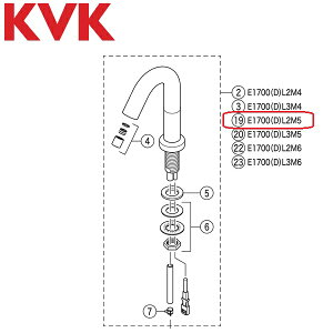 KVK@Z351420S2@𕔕i fjbg L=232  E1700DL2M5p@