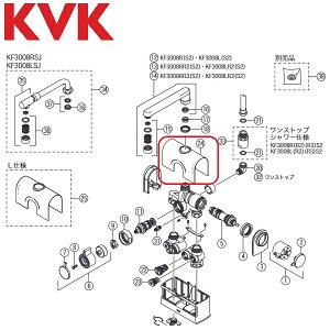 KVK�@Z351495�@���𕔕i �J�o�[R KF3008R�p�@��