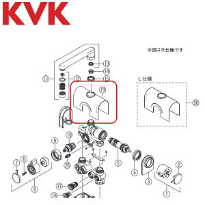 fbL`T[X^bg Enhdl σsb` KM3008R