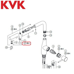 KVK�@Z351936HHS�@���𕔕i �f���w�b�h(�������H) KM6161ECHS�p�@��