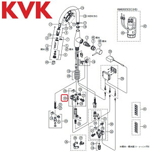 KVK@Z352094S@𕔕i dكjbg KM6092ECp@