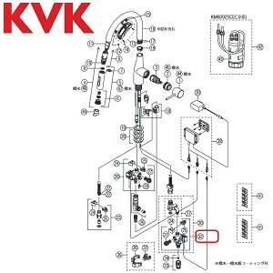 KVK@Z352297S@𕔕i dكjbg KM6092ECp@