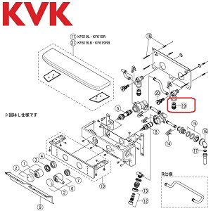 KVK@Z414963@𕔍 t~ KF619REKF619Lp@