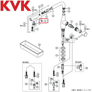 L^VOo[V[t(eo[)(np) KM6101ZEC