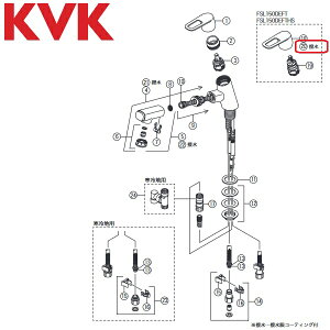 KVK@Z422652HDECHS@𕔍 o[nh(H) FSL150DEFTHSEFSL150DETHSp@