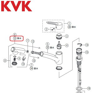 KVK@Z5021TFHHS@𕔍 V[Zbg(H)@
