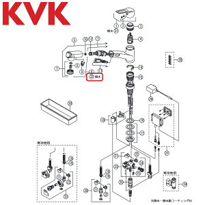 KVK@Z5021THHS@𕔍 V[wbh(H) KM5021TAECHSp@