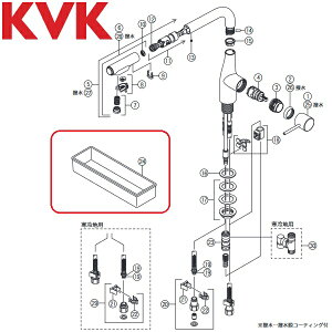 KVK@Z591S2@ IvVʔi 󂯃g[@