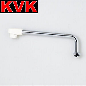 KVK�@Z952-30�@���𕔍� ������p���`���݃p�C�v13(1/2)�p 300mm�@��