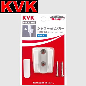 KVK@ZK12BH2@𕔍 V[nK[Zbg(trXALbvt) ʐ^̓pbNiPZ𗘗p ͂̓pbN̂݁@