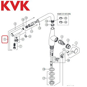 KVK ZKM6101FHBN 水栓部材 シャワーセット ダークブラックめっき KM6101EC用 λ