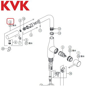 KVK�@ZKM6161FH�@���𕔍� �f���w�b�h���z�[�X�Z�b�g KM6161EC�p�@��