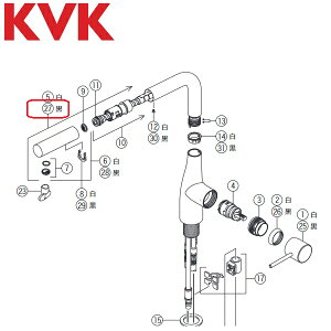 KVK�@ZKM6161FHM5�@���𕔍� �f���w�b�h���z�[�X�Z�b�g �}�b�g�u���b�N KM6161EC�p�@��