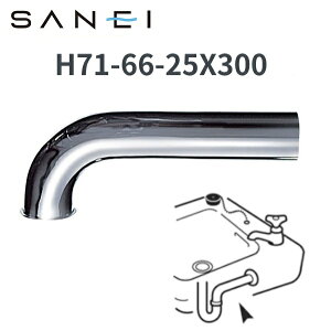 SANEI/�O�h�����@H71-66-25X300�@P�p�C�v�@��[Z]