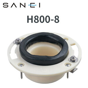 SANEI/�O�h�����@H800-8�@���t�����W(��֊�p)�@��[Z]