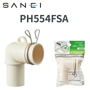 SANEI/�O�h�����@PH554FSA�@����@�r���g���b�v�G���{�@��[Z]