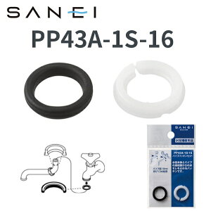 SANEI/�O�h�����@PP43A-1S-16�@�p�C�v�p�b�L���Z�b�g�@��[Z]