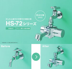 oC^@HS-72LTN@ P LTCY t ^Cv dr Z