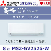 楽天市場】mszgv255の通販