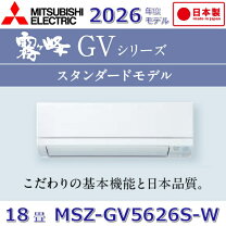 楽天市場】msz-gv5621s wの通販