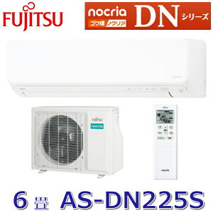 y2025Nfzxmʃ[l@AS-DN225S(W)@g[^GARSNgmNA DNV[Y zCg 6p P100V@[G]