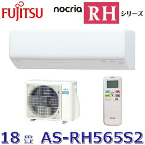 y2025Nfzxmʃ[l@AS-RH565S2(W)@[GARmNA RHV[Y zCg 18p P200V@[G]