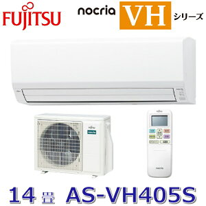 y2025Nfzxmʃ[l@AS-VH405S(W)@[GARmNA VHV[Y ωQdl zCg 14p P100V@[G]