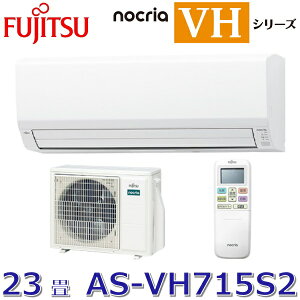 y2025Nfzxmʃ[l@AS-VH715S2(W)@[GARmNA VHV[Y ωQdl zCg 23p P200V@[G]