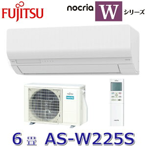 y2025Nfzxmʃ[l@AS-W225S(W)@[GARmNA WV[Y zCg 6p P100V@[G]