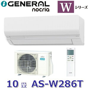 �y2026�N���f���z�[�l����/�� �x�m�ʃ[�l�����@AS-W286T�@���[���G�A�R���m�N���A W�V���[�Y �z���C�g ������10���p �P��100V�@��[G]