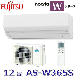 y2025Nfzxmʃ[l@AS-W365S(W)@[GARmNA WV[Y zCg 12p P100V@[G]