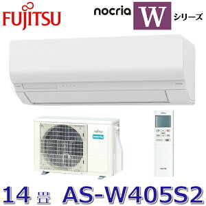 y2025Nfzxmʃ[l@AS-W405S2(W)@[GARmNA WV[Y zCg 14p P200V@[G]