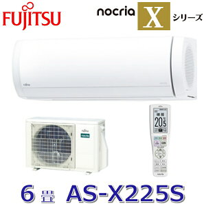 y2025Nfzxmʃ[l@AS-X225S(W)@[GARmNA XV[Y zCg 6p P100V@[G]