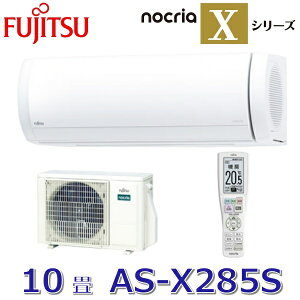 y2025Nfzxmʃ[l@AS-X285S(W)@[GARmNA XV[Y zCg 10p P100V@[G]